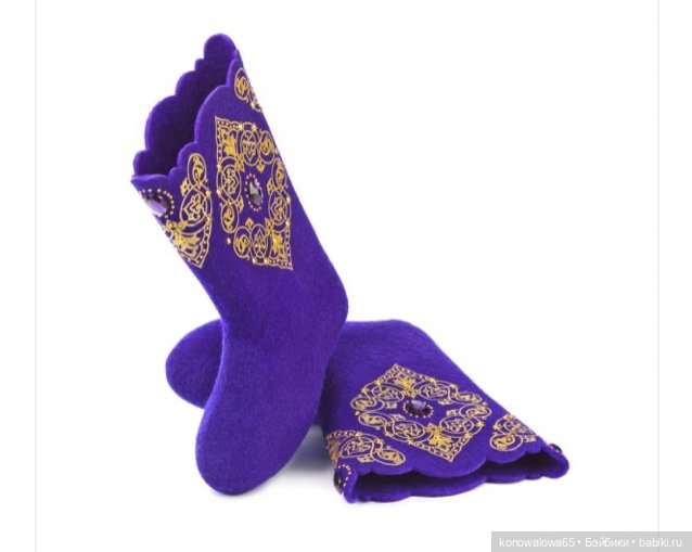 Играй гармонь! Зажигалка Джой (фото 4)