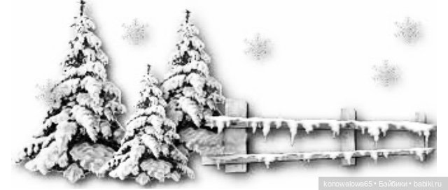 Играй гармонь! Зажигалка Джой (фото 2)