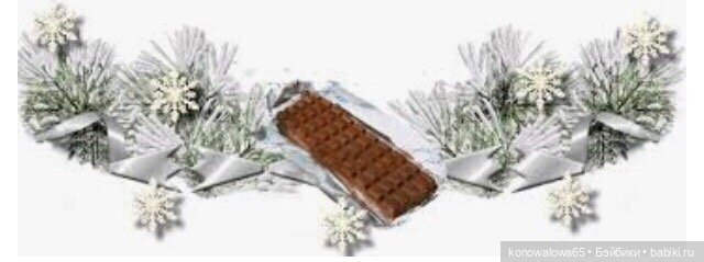 Играй гармонь! Зажигалка Джой (фото 7)