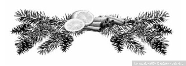 Играй гармонь! Зажигалка Джой