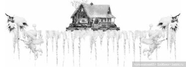 Играй гармонь! Зажигалка Джой