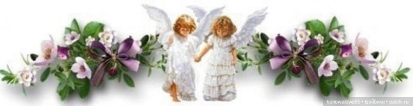 Мой творческий путь - Ода любви к куклам