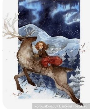 Моя сказка из детства! Снежная королева