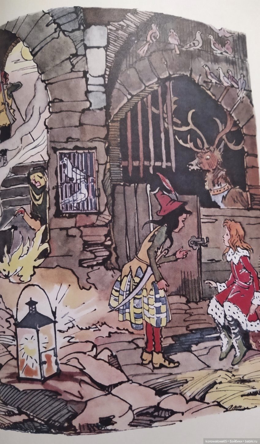 Моя сказка из детства! Снежная королева