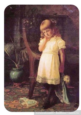 Забыть нельзя... исправить все ещё возможно