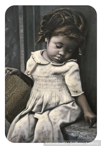 Забыть нельзя... исправить все ещё возможно