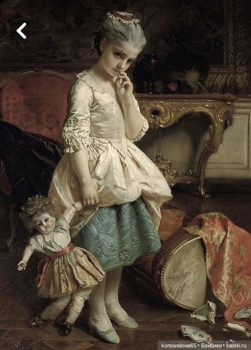 Забыть нельзя... исправить все ещё возможно (фото 3)