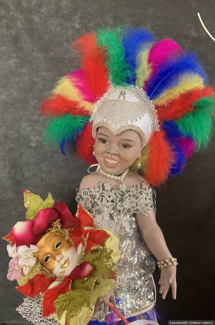 Приглашаю Вас на карнавал