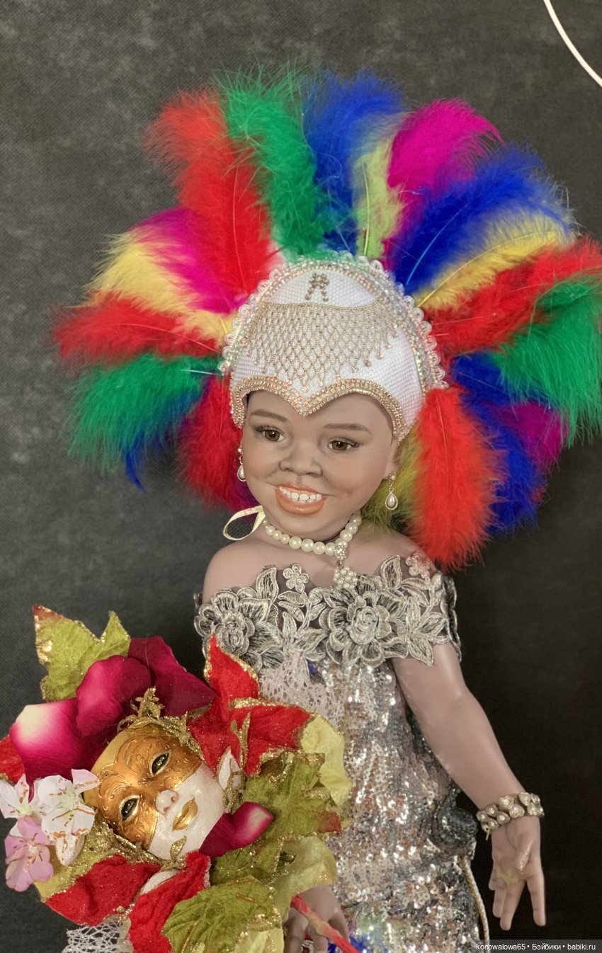 Приглашаю Вас на карнавал