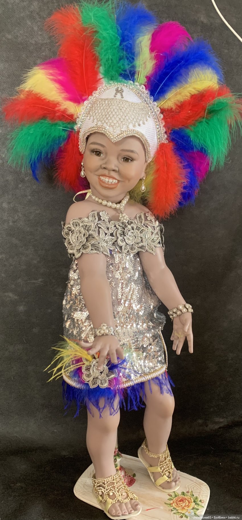 Приглашаю Вас на карнавал