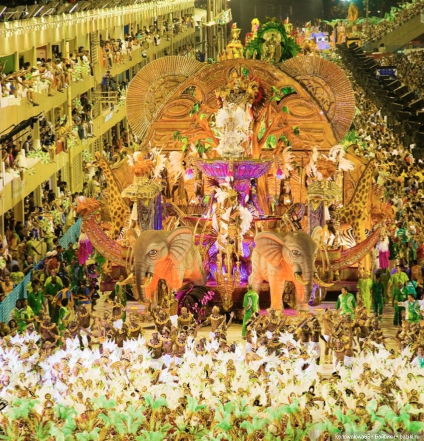 Приглашаю Вас на карнавал (фото 3)