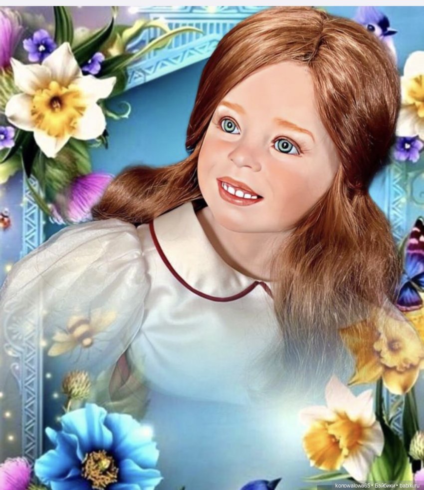 Незнакомка Felicity ( Счастье)