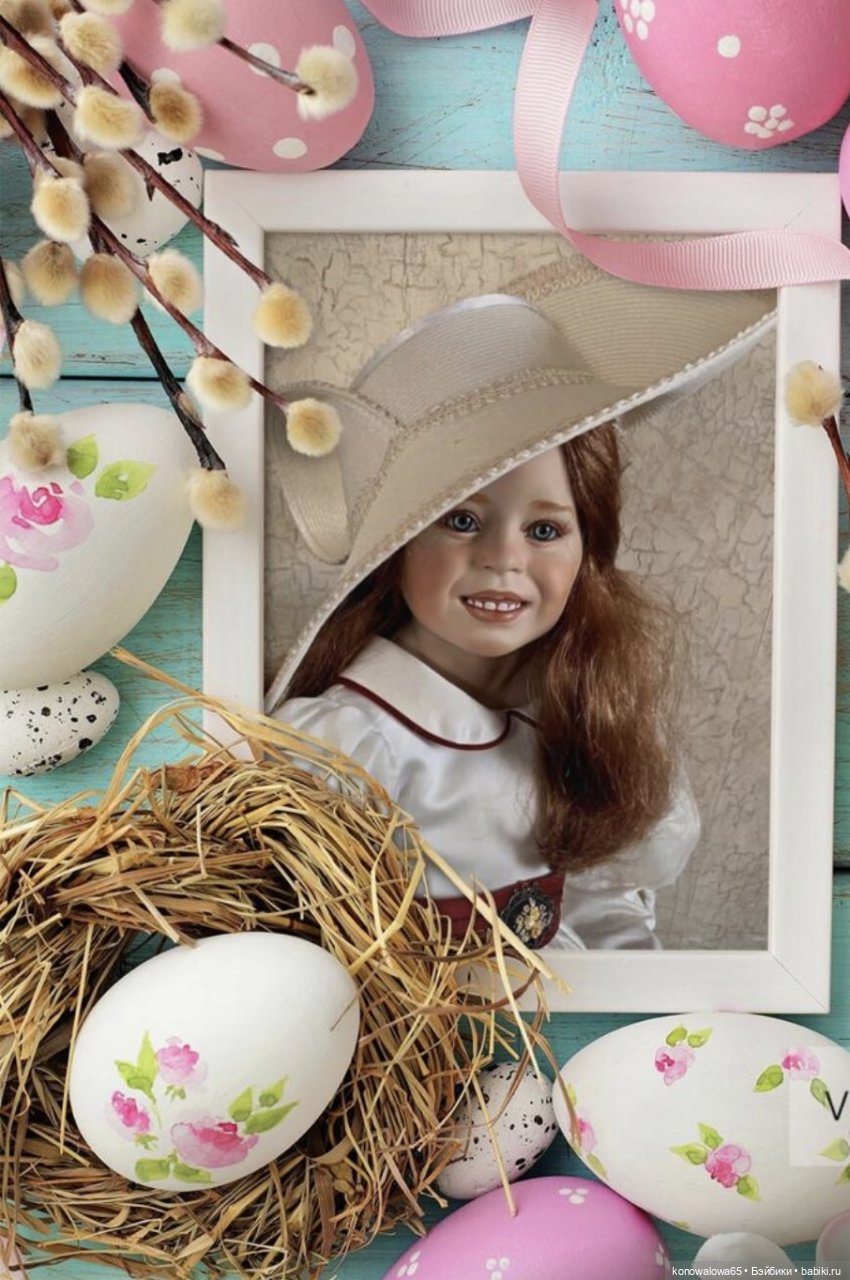 Незнакомка Felicity ( Счастье)