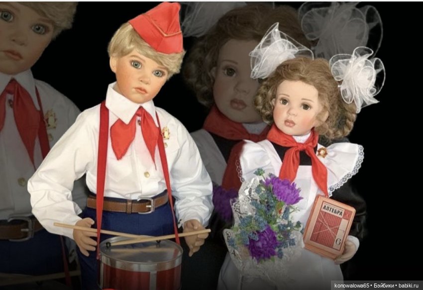 О, пионерия! По детству ностальгия