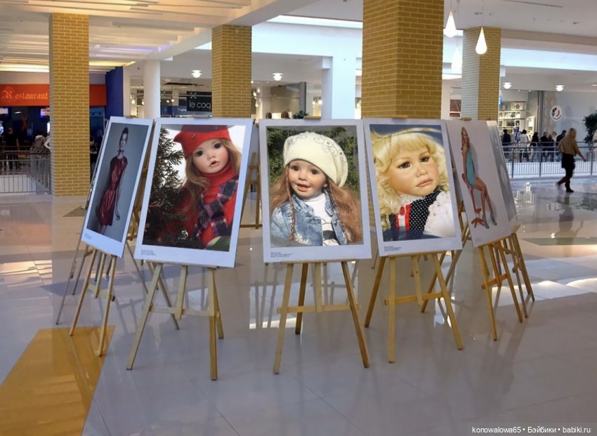 Сиротинушка Лиз - дорога домой