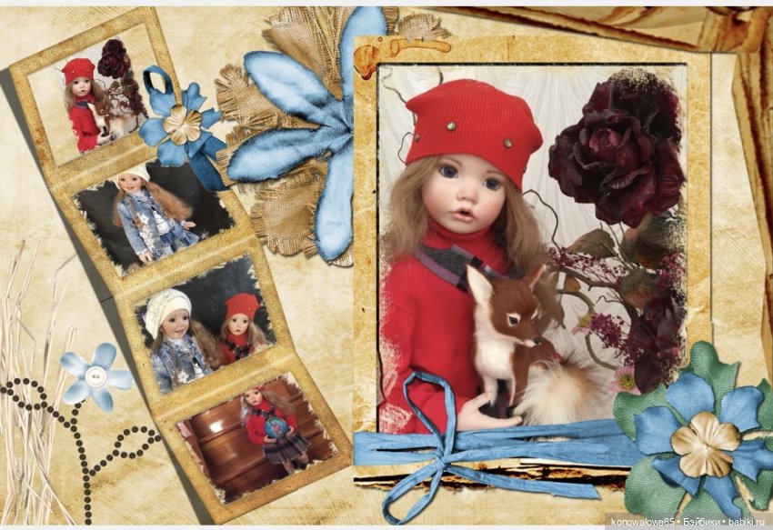 Сиротинушка Лиз - дорога домой