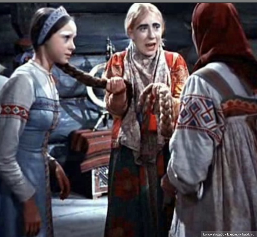 Русский народный костюм.Продолжение