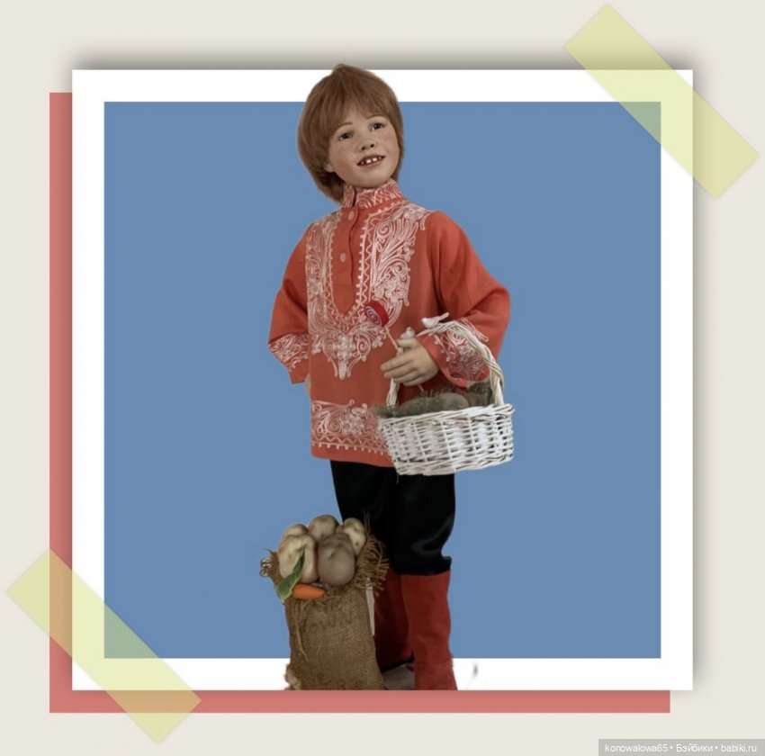 Русский народный костюм.Продолжение