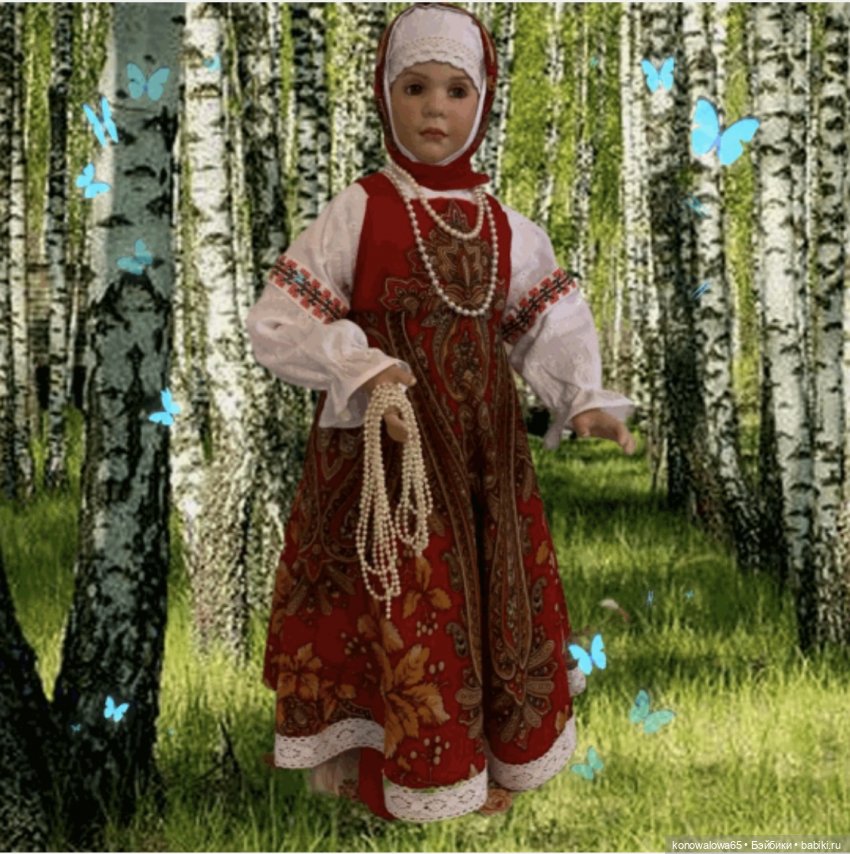 Русский народный костюм.Продолжение