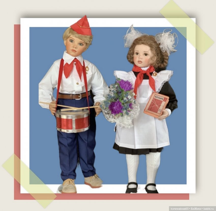 О, пионерия! По детству ностальгия (фото 2)