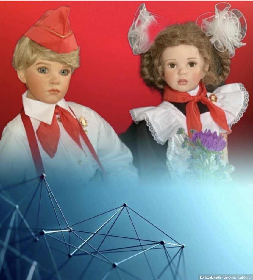 О, пионерия! По детству ностальгия