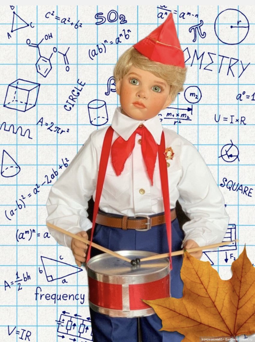 О, пионерия! По детству ностальгия