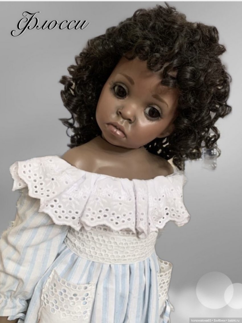 Фарфоровые коллекционные куклы часть 2 , продолжение… Каталог моих кукол Донны Руберт