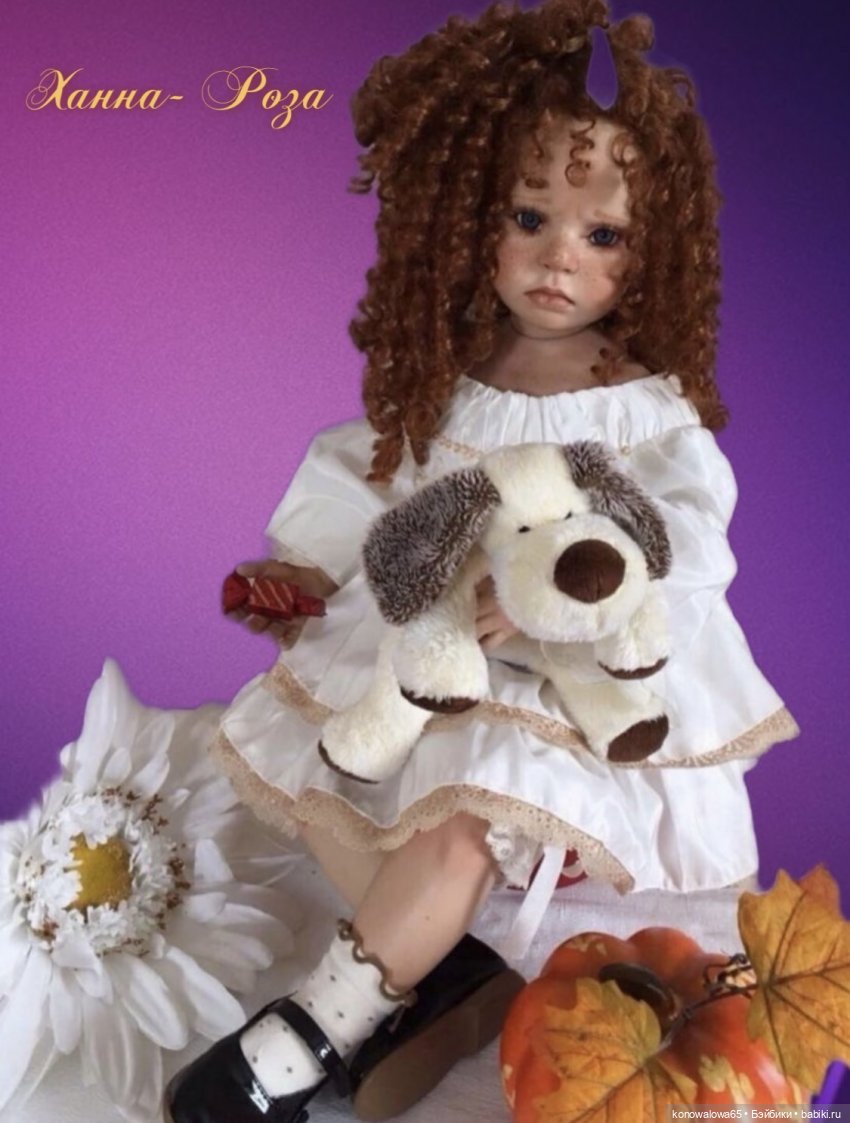 Фарфоровые коллекционные куклы часть 2 , продолжение… Каталог моих кукол Донны Руберт