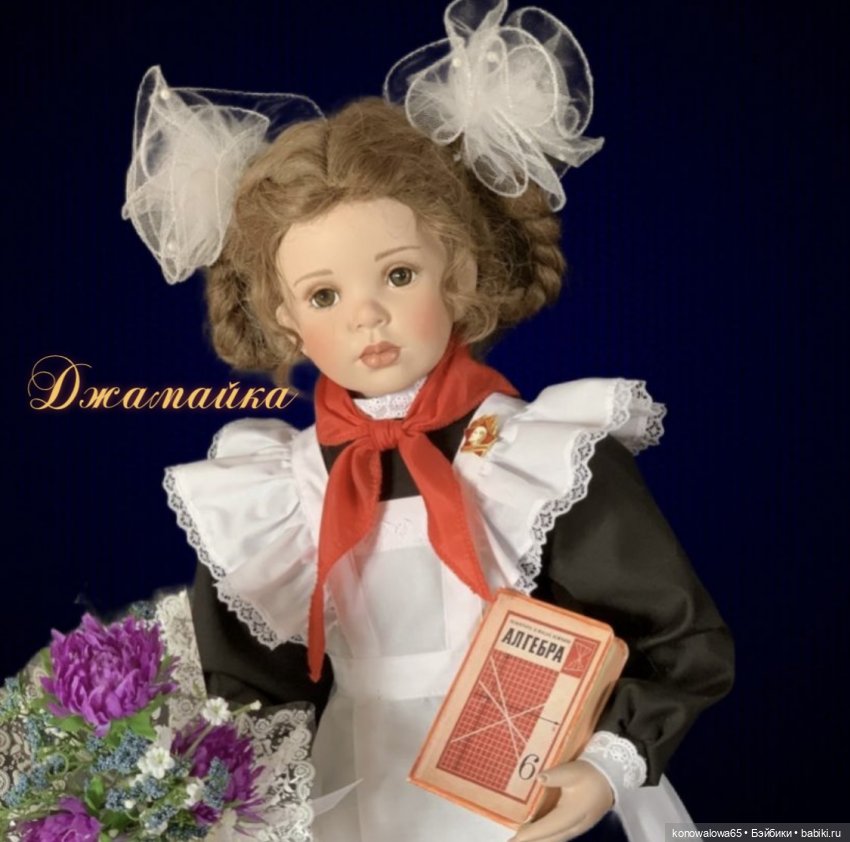 Фарфоровые коллекционные куклы часть 2 , продолжение… Каталог моих кукол Донны Руберт