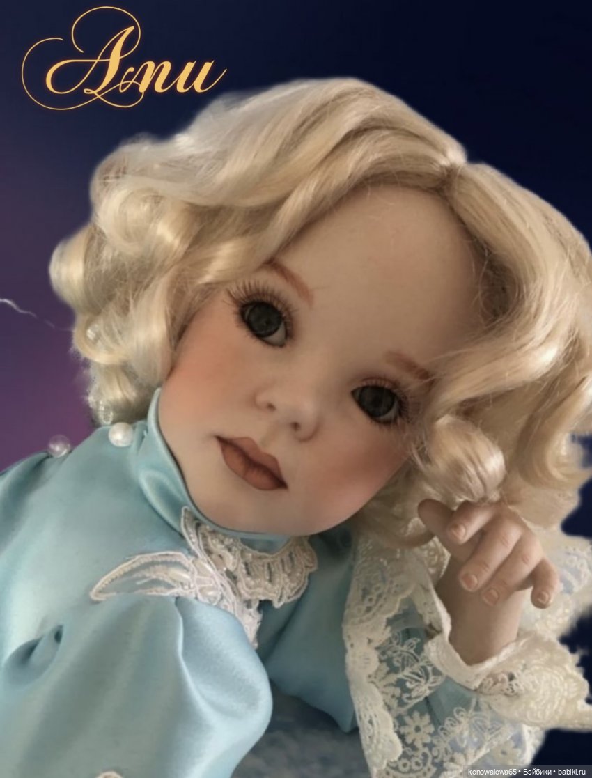 Фарфоровые коллекционные куклы часть 2 , продолжение… Каталог моих кукол Донны Руберт