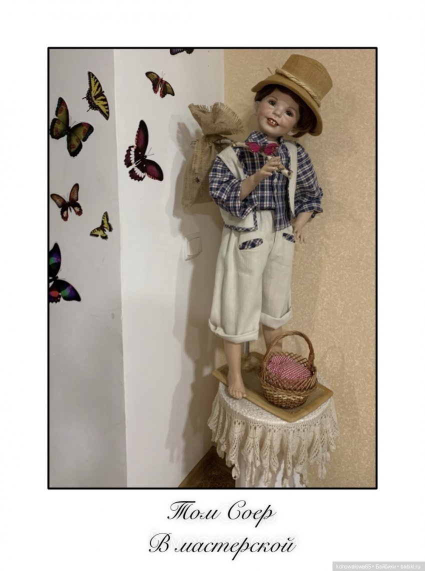 Фарфоровые куклы часть первая. Каталог моих кукол Дианы Эффнер