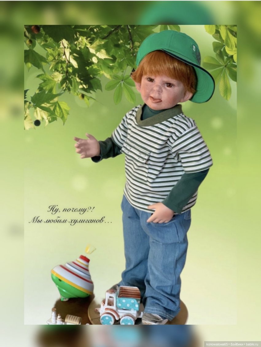 Фарфоровые коллекционные куклы часть 2 , продолжение… Каталог моих кукол Донны Руберт