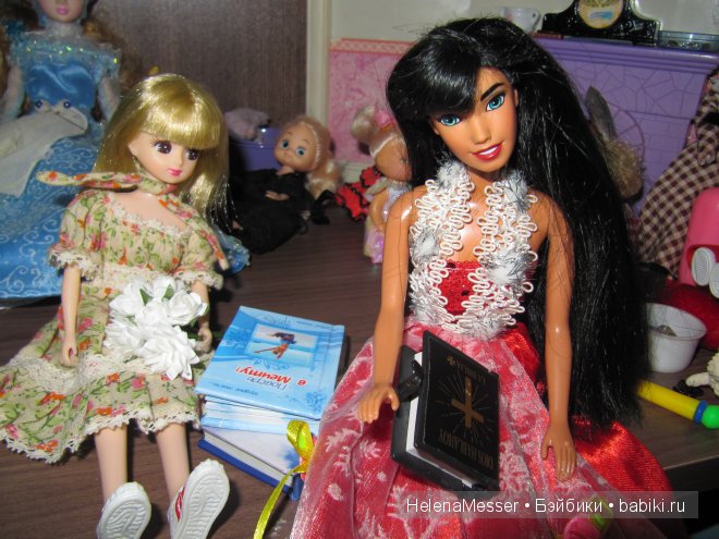 Общежитие кукол "Междумирье"