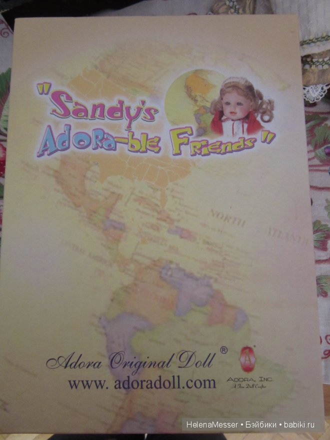 Моя долгожданная красавица Адорочка (фото 2)