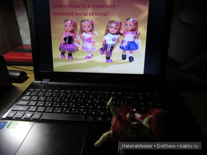 Весенняя прогулка Грелля — Куклы и тела Obitsu (Обитсу): 1/6 (фото 3)