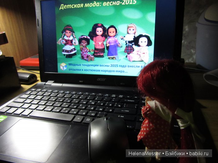 Весенняя прогулка Грелля — Куклы и тела Obitsu (Обитсу): 1/6