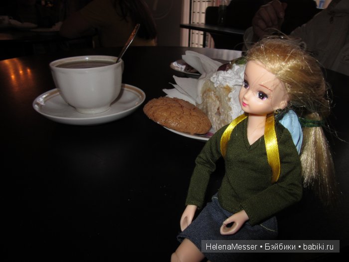 Путешествие по Кисловодску