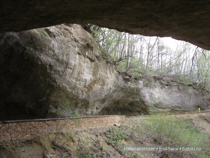 Путешествие по Кисловодску