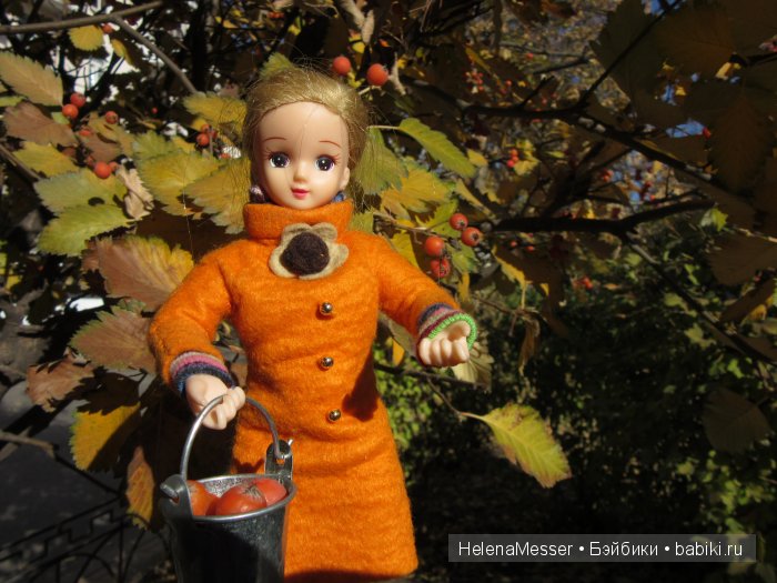 Золото осени — Фэшн