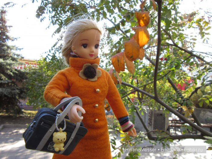 Золото осени — Фэшн