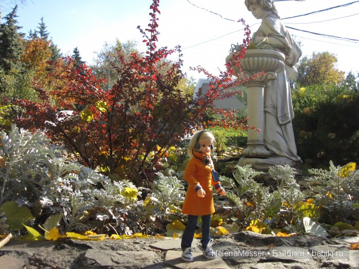 Золото осени — Фэшн