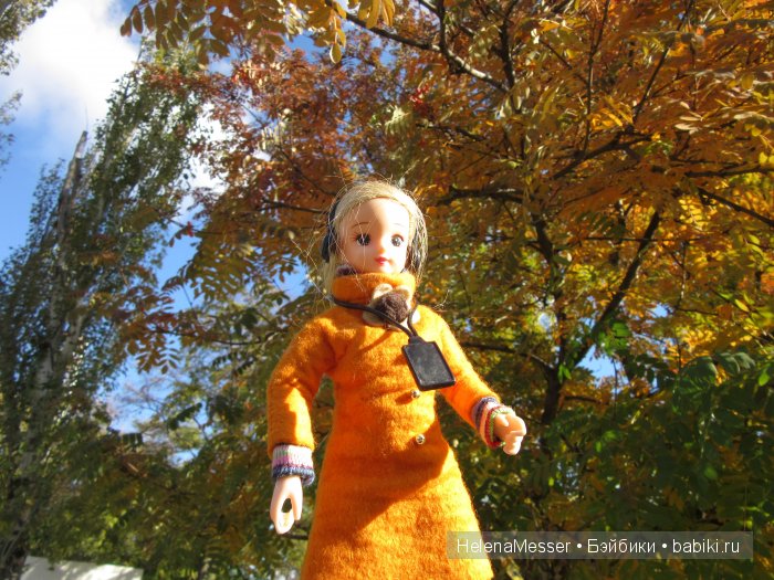 Золото осени — Фэшн