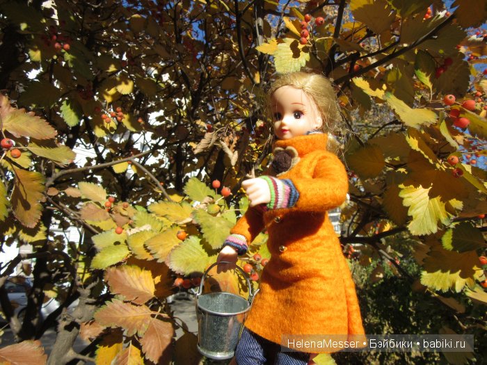 Золото осени — Фэшн