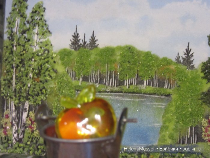 Золото осени — Фэшн