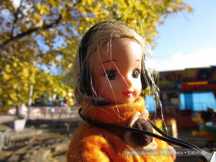 Золото осени — Фэшн