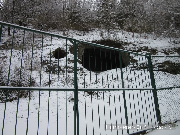 "Хроники Нарнии"? Нет, Кисловодск