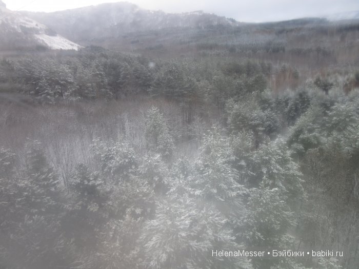 "Хроники Нарнии"? Нет, Кисловодск