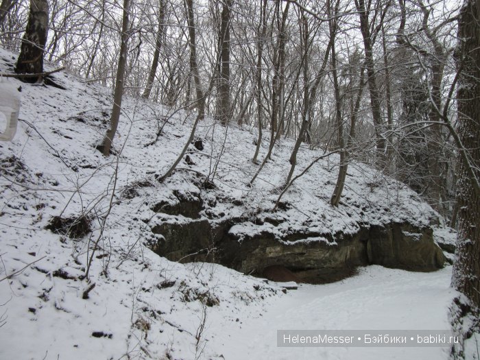 "Хроники Нарнии"? Нет, Кисловодск