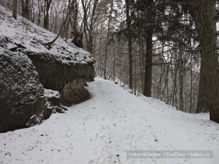 "Хроники Нарнии"? Нет, Кисловодск