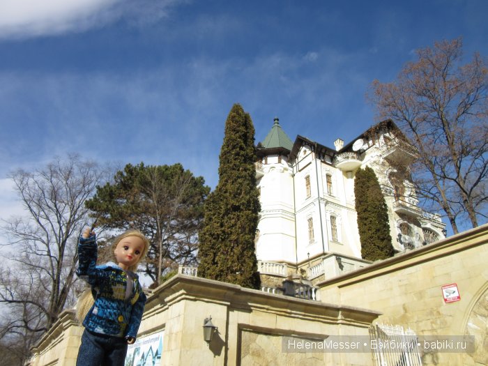 "Хроники Нарнии"? Нет, Кисловодск (фото 2)